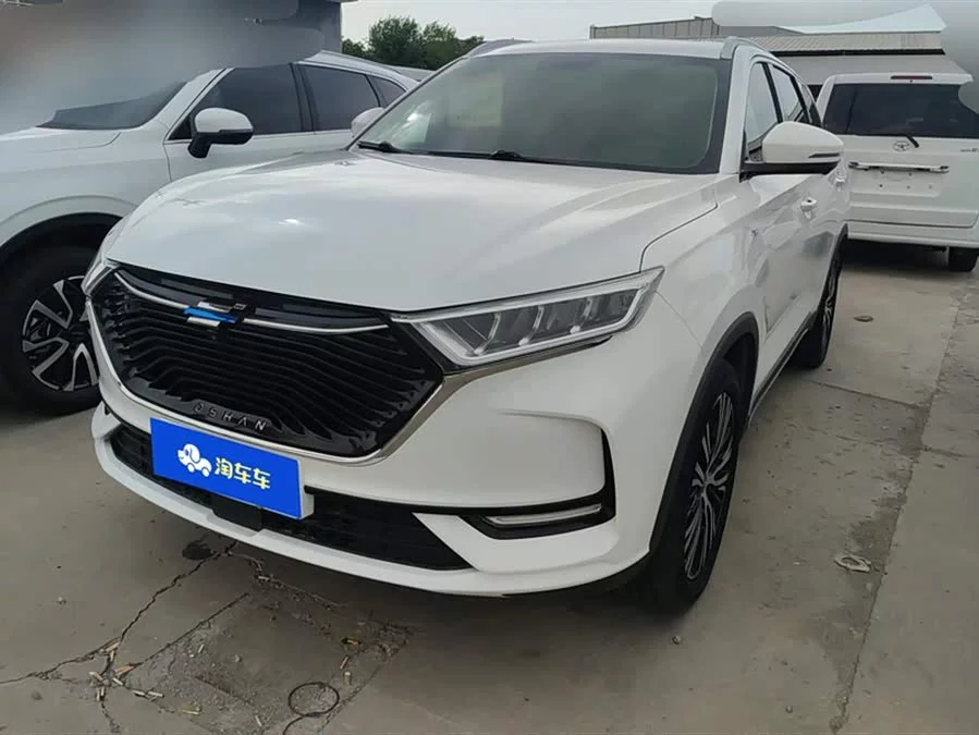 Oshan X7