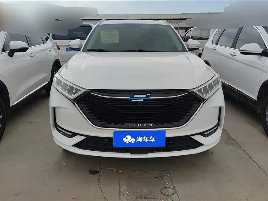 Oshan X7