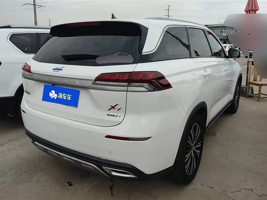 Oshan X7