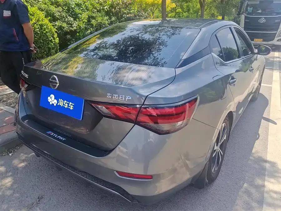 Nissan Sylphy
