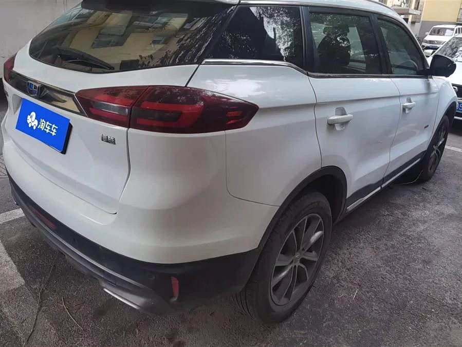Geely Boyue