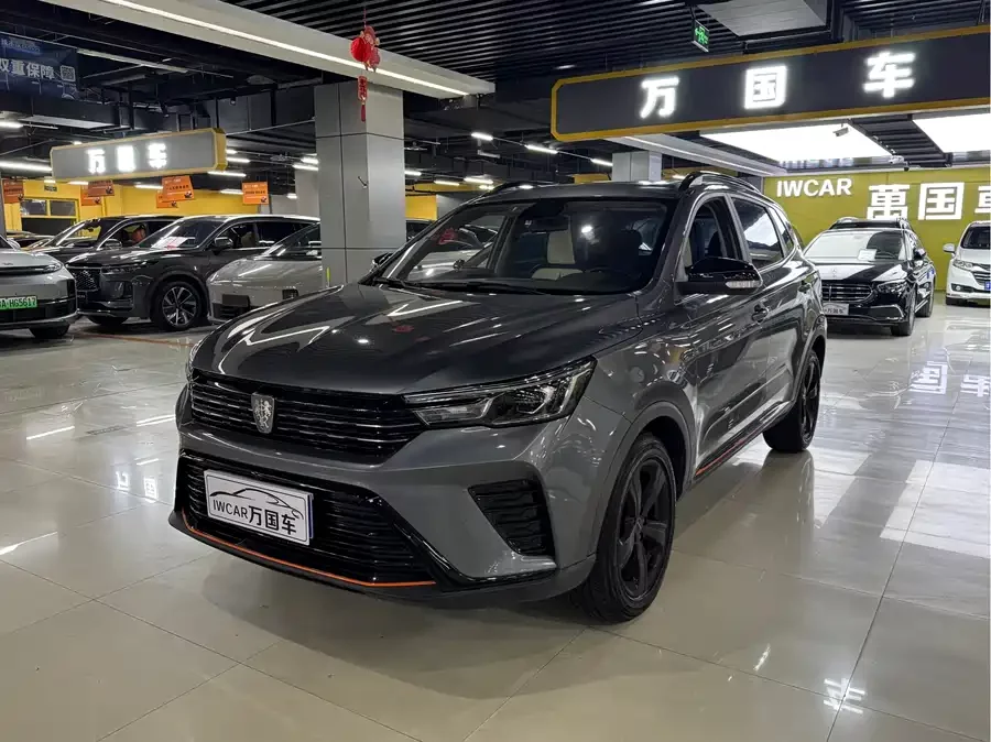 Roewe RX3