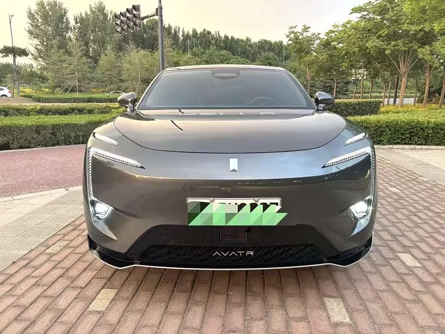 AVATR 11