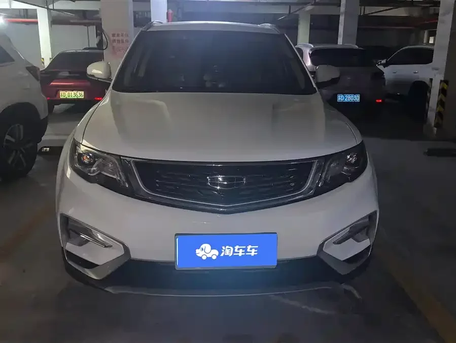 Geely Boyue