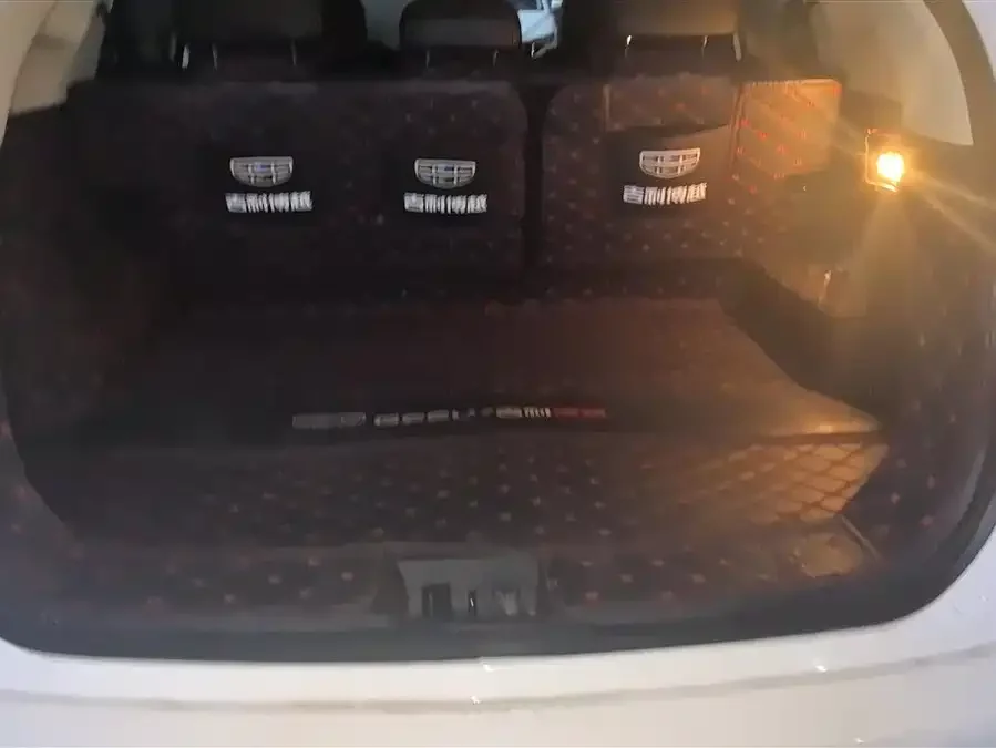 Geely Boyue