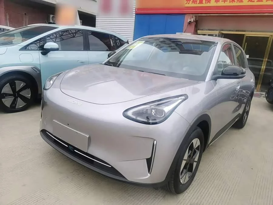 Geely Star Wish
