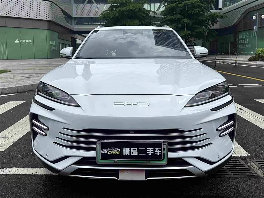 BYD Song PLUS New Energy