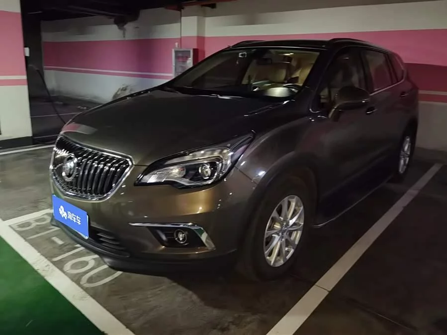 Buick Envision Plus
