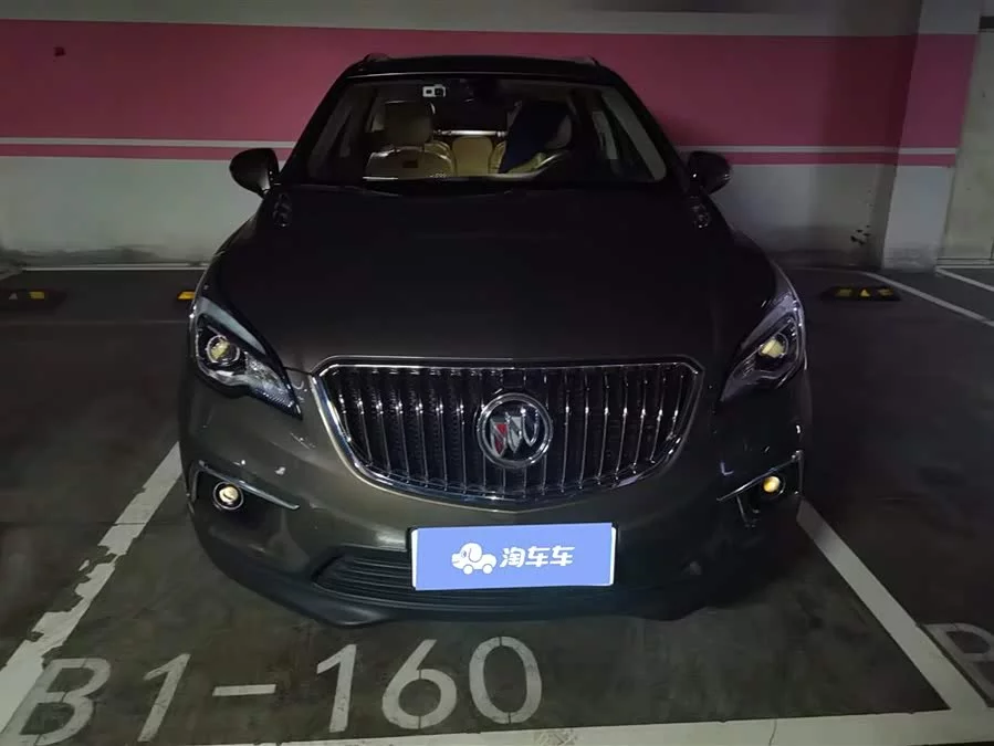 Buick Envision Plus