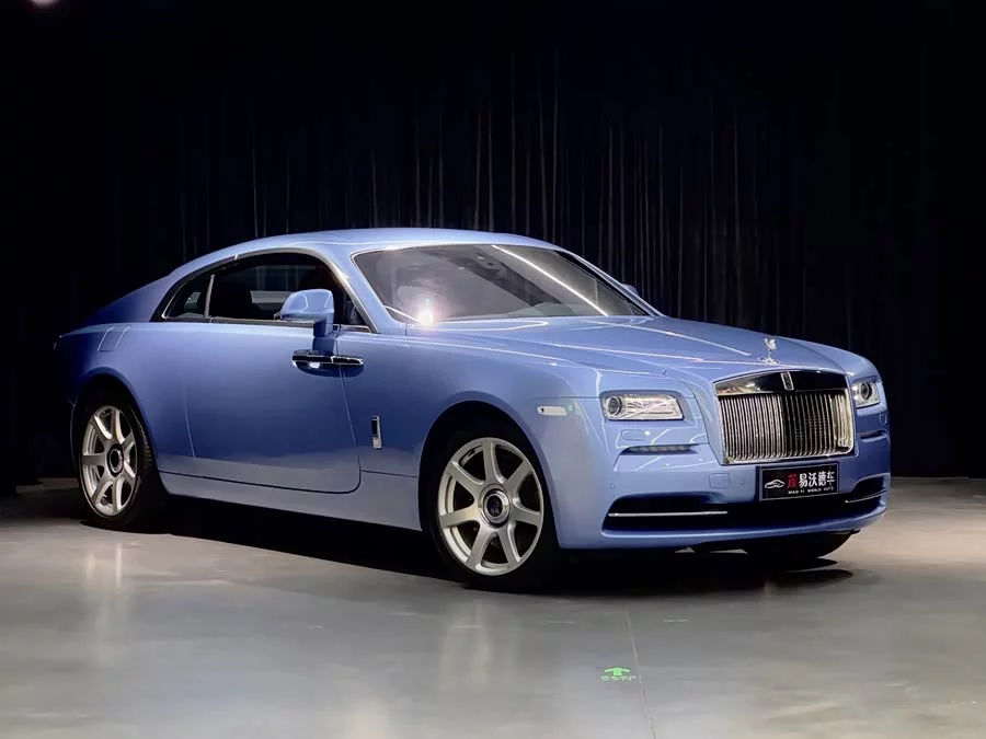 Rolls-Royce Phantom