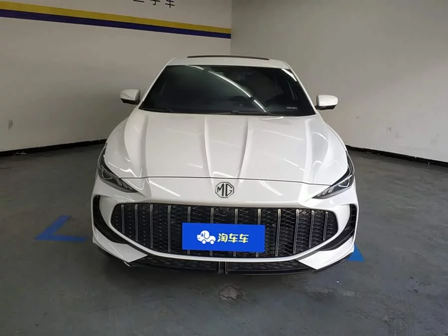 MG 5
