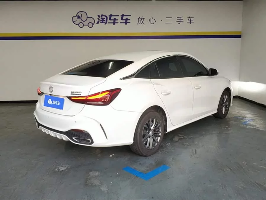 MG 5