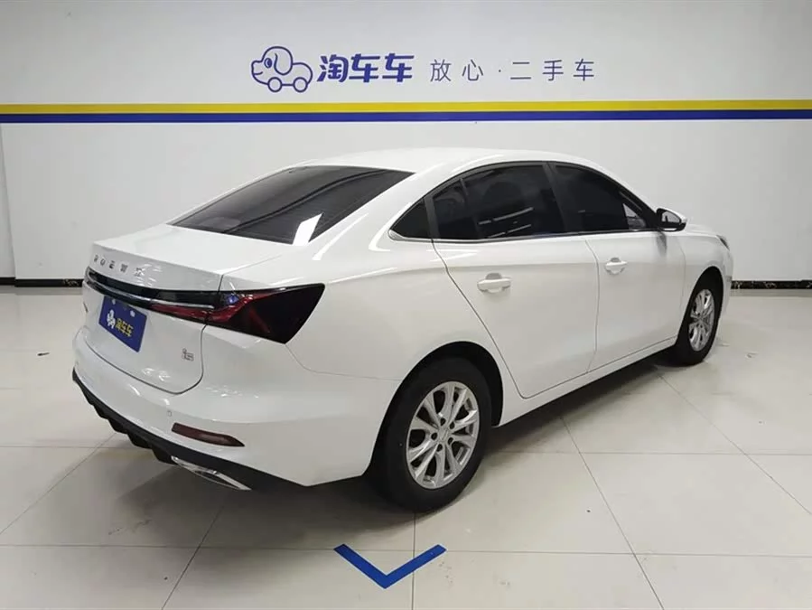 Roewe i5