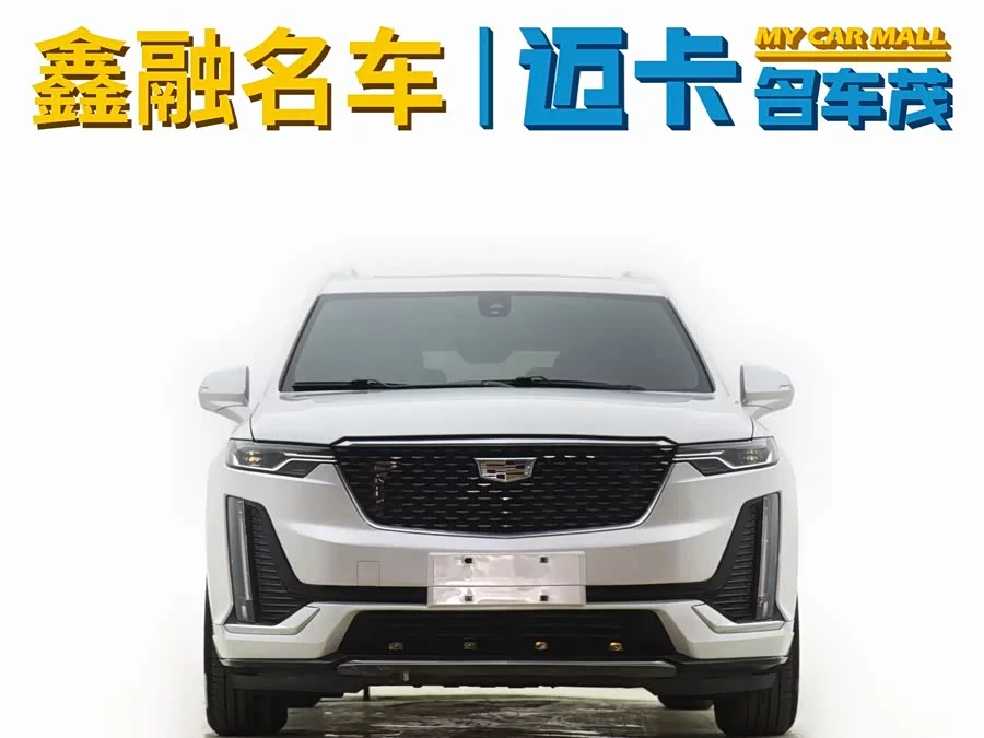 Cadillac XT6