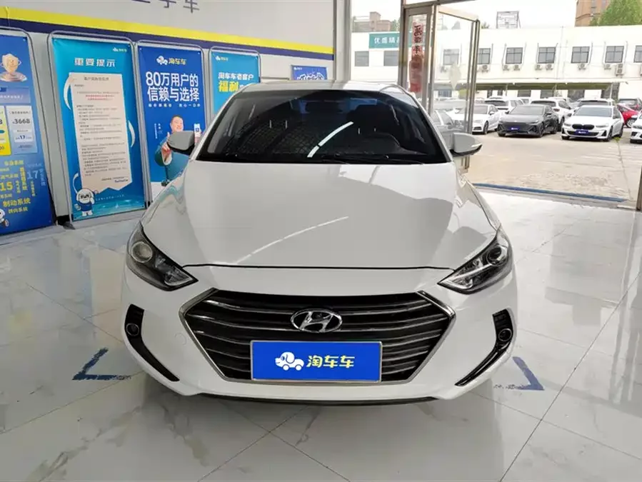 Hyundai elantra