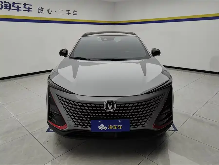 Changan UNI-T