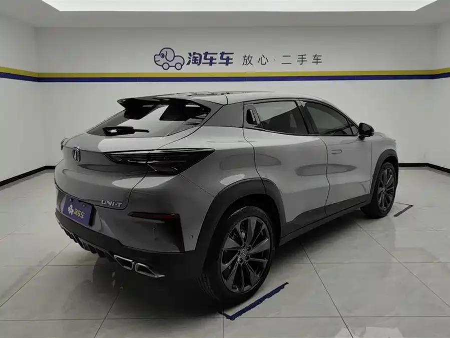 Changan UNI-T