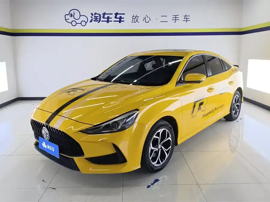 MG 5