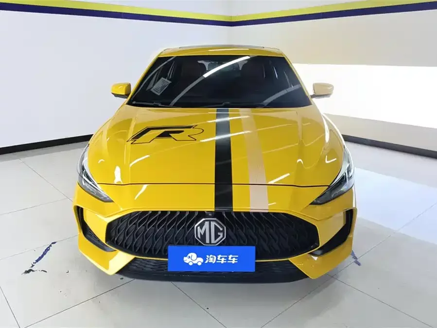 MG 5