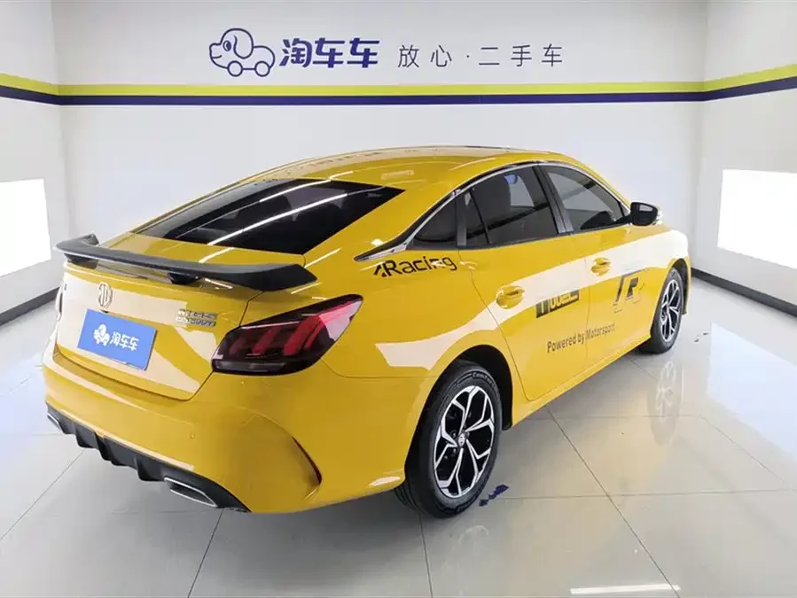 MG 5