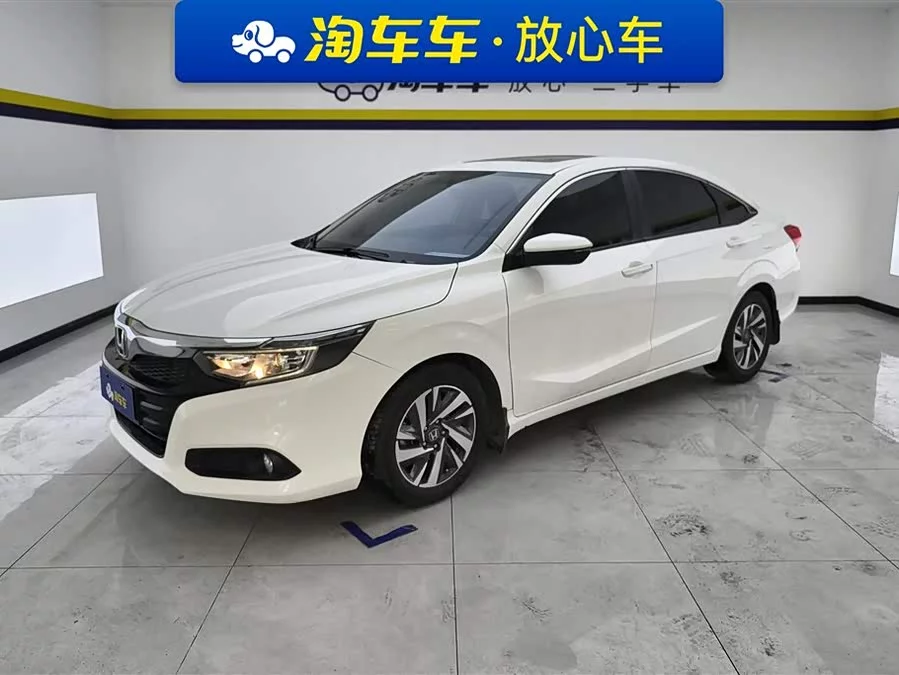 Honda Lingpai