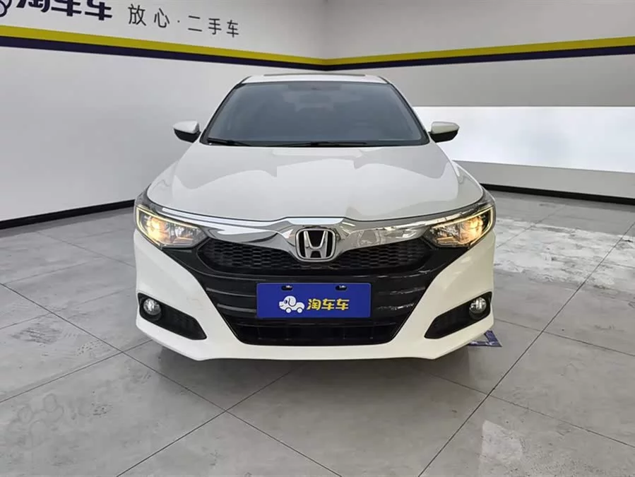 Honda Lingpai