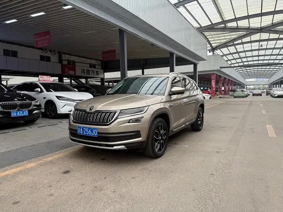 Skoda Kodiaq