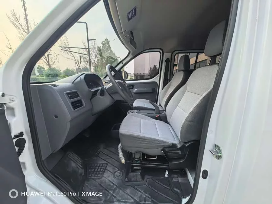 Wuling Yangguang