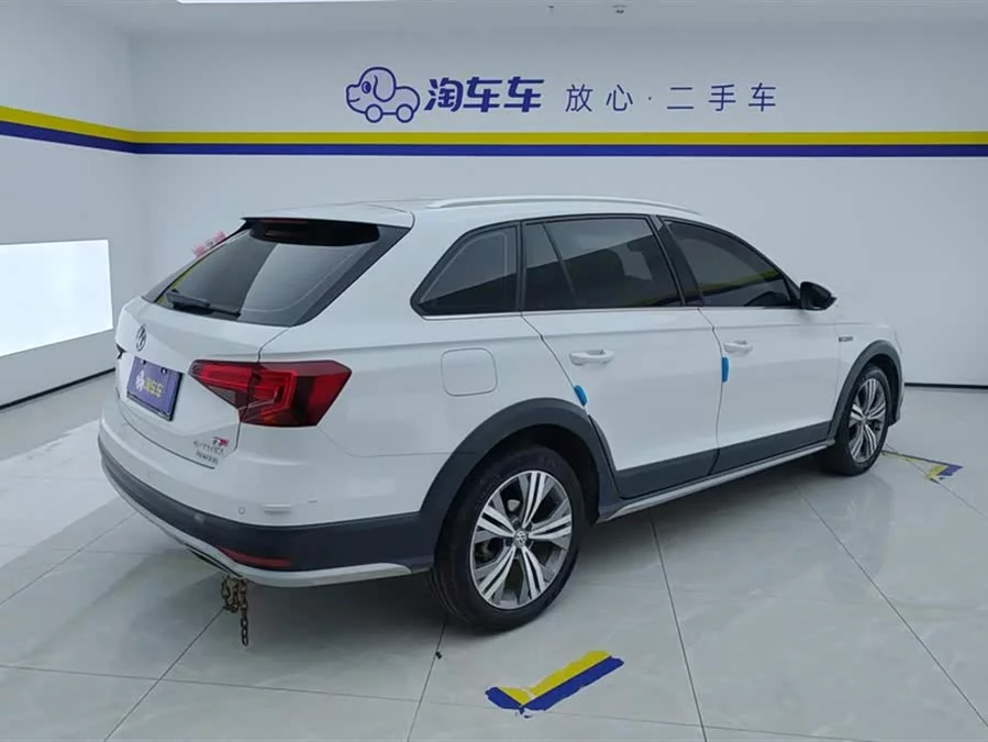 Volkswagen C-TREK