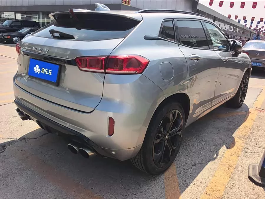 Wey VV7