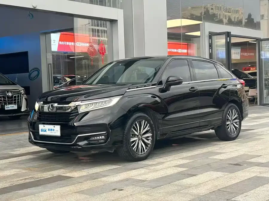 Honda Crown Road