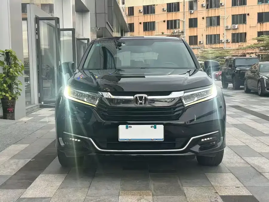 Honda Crown Road