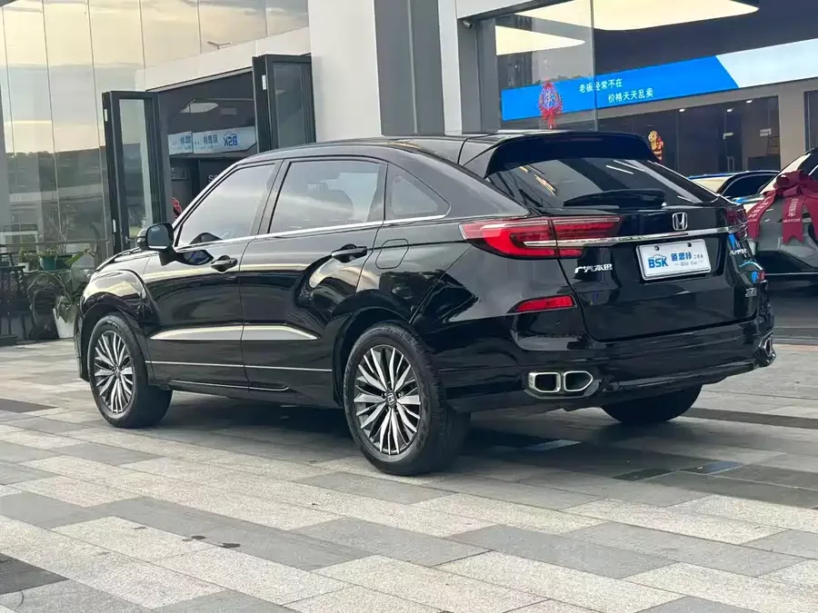 Honda Crown Road