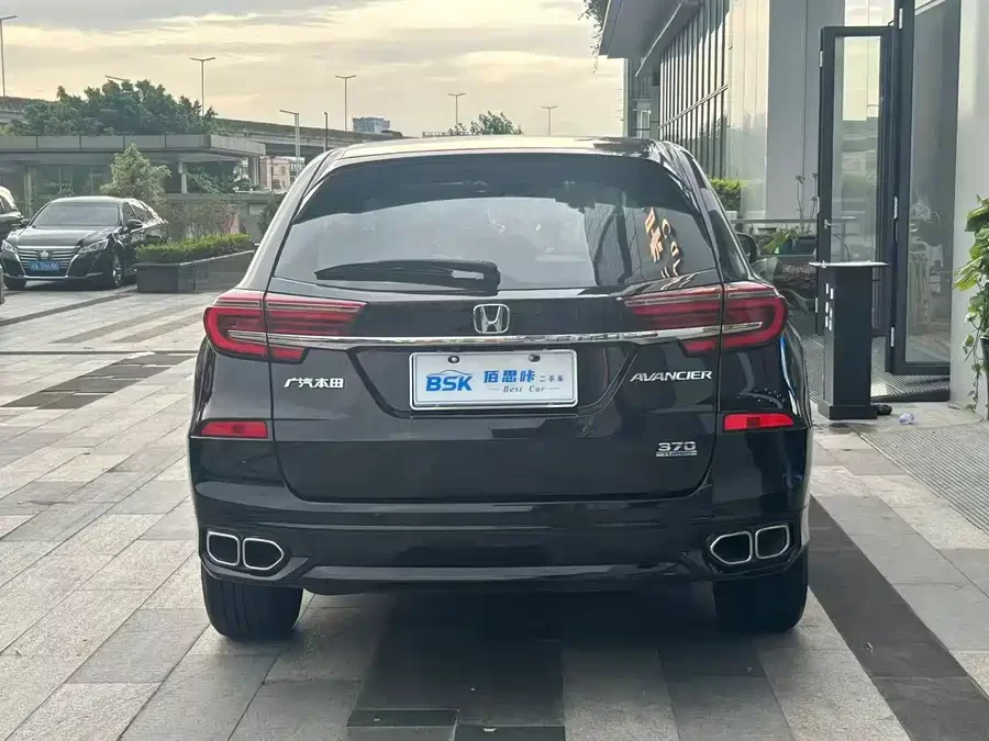 Honda Crown Road