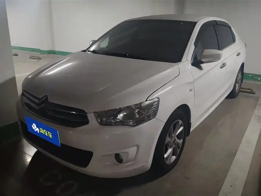 Citroën Elysee