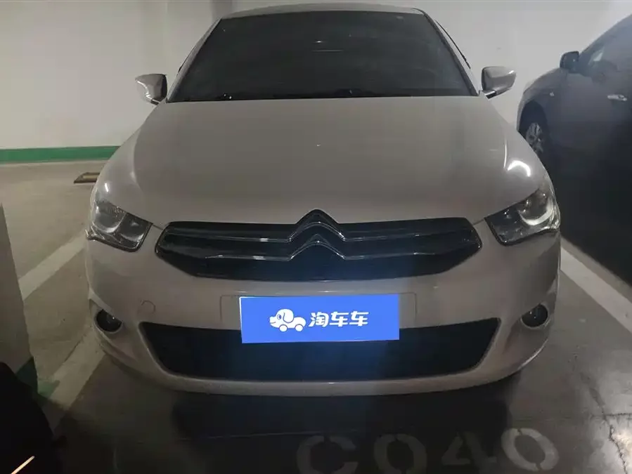 Citroën Elysee