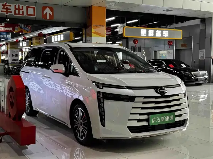 GAC Trumpchi E8 PHEV