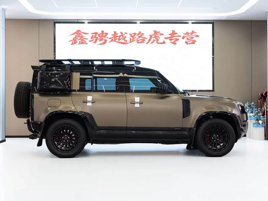 Land Rover guard