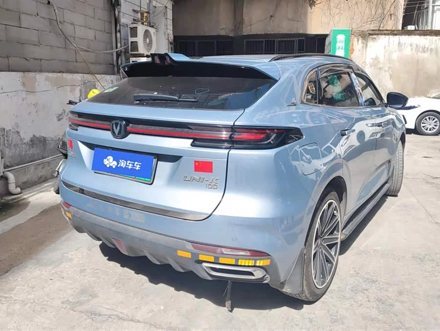 Changan UNI-K
