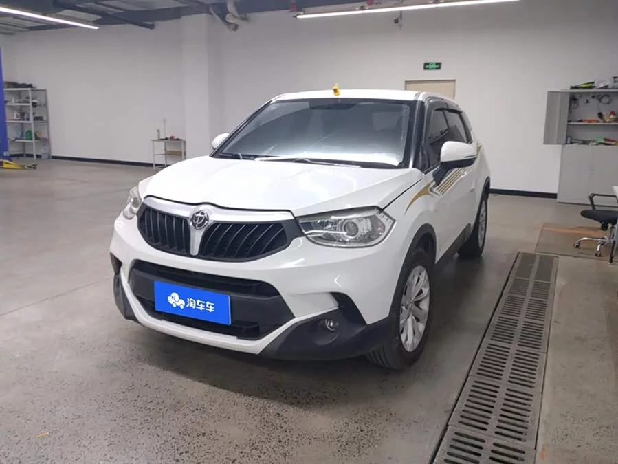Brilliance V3