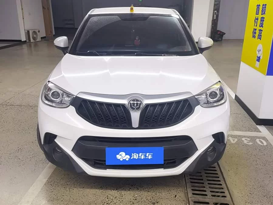 Brilliance V3