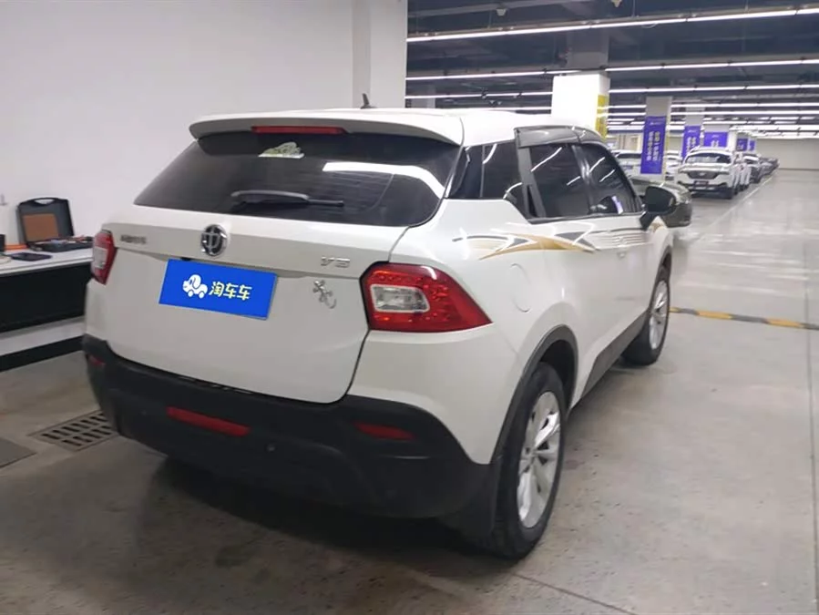 Brilliance V3