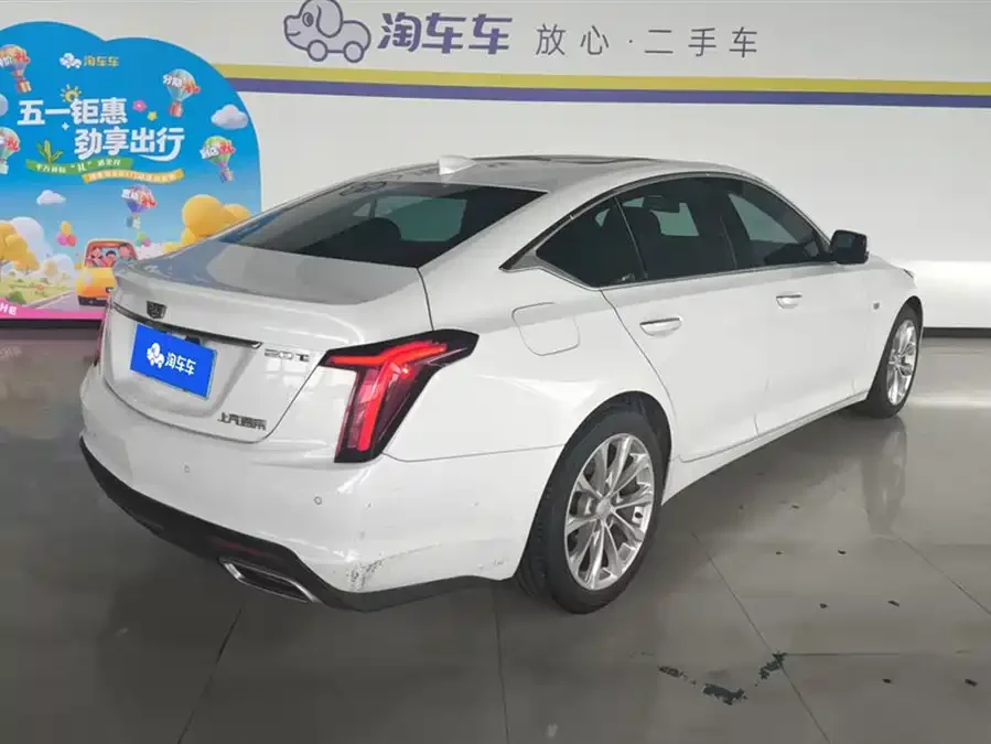 Cadillac CT5