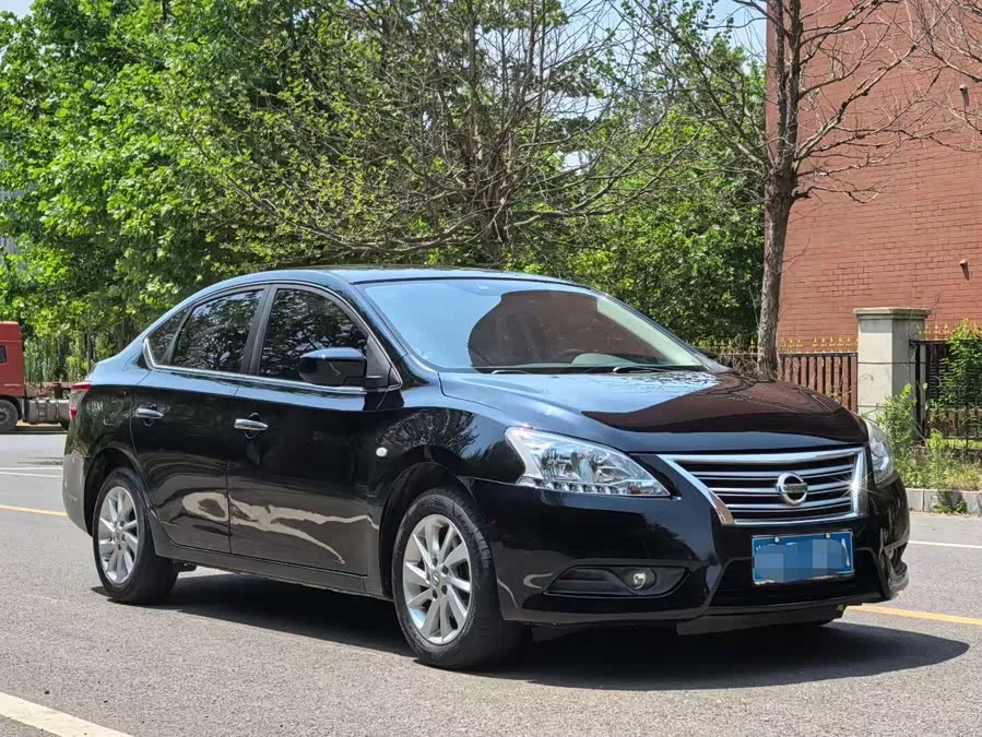 Nissan Sylphy