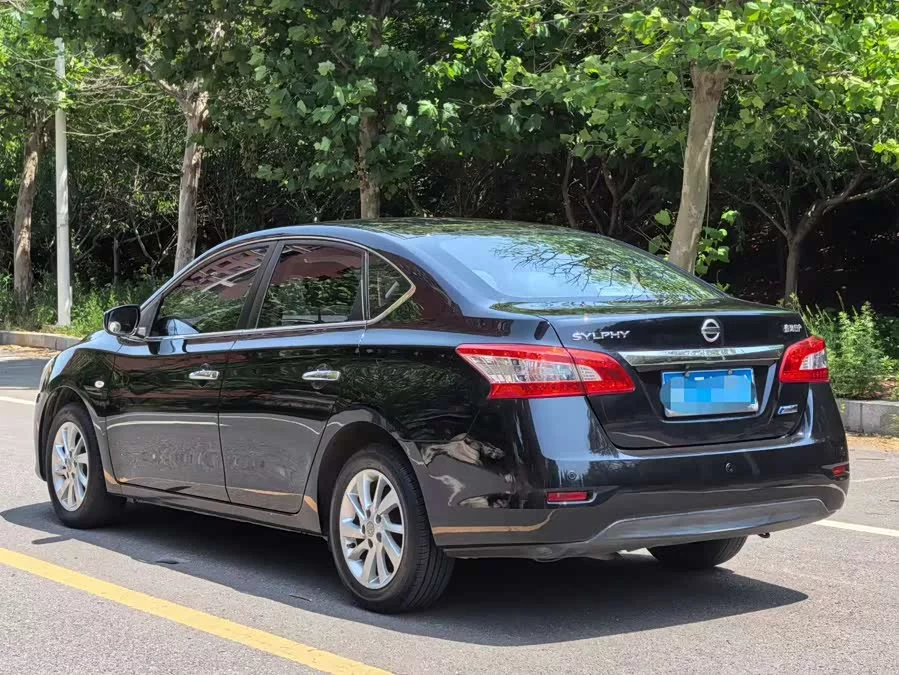 Nissan Sylphy