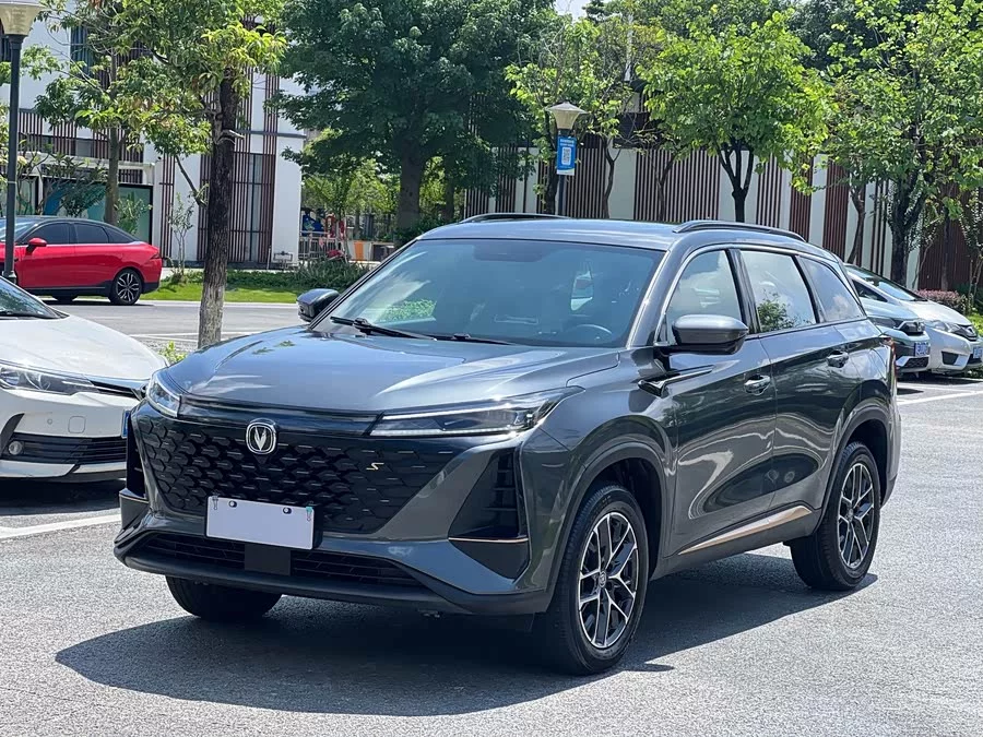 Changan CS75PLUS