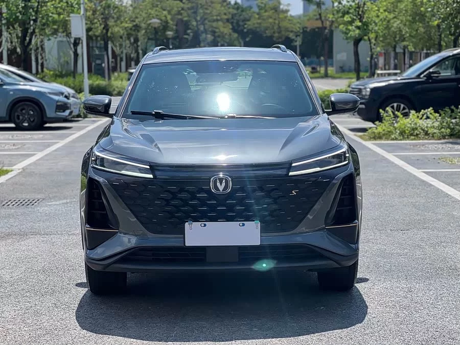 Changan CS75PLUS