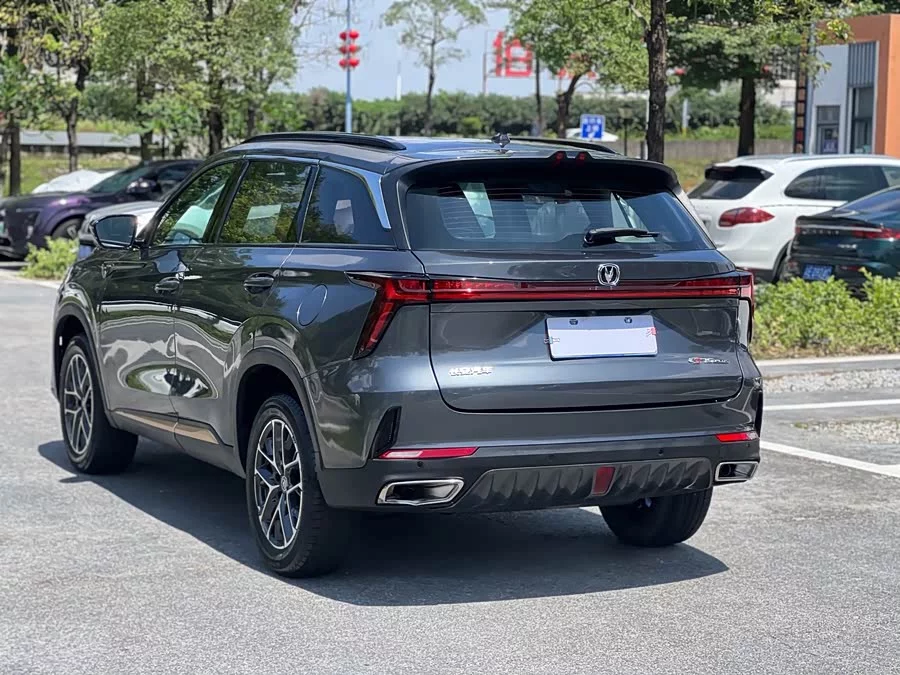 Changan CS75PLUS