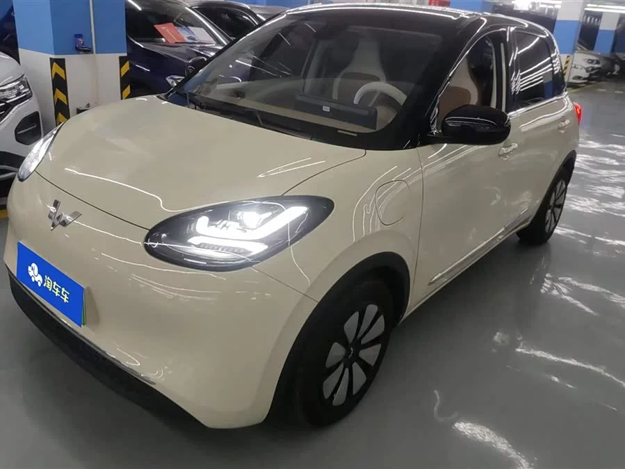 Wuling Bingo