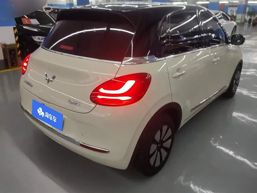 Wuling Bingo